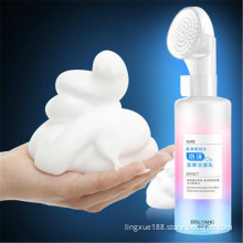 Amino Acid moisturizing Foam Cleanser